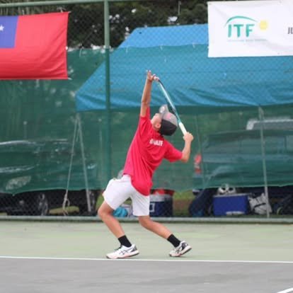 Tournoi international junior ITF